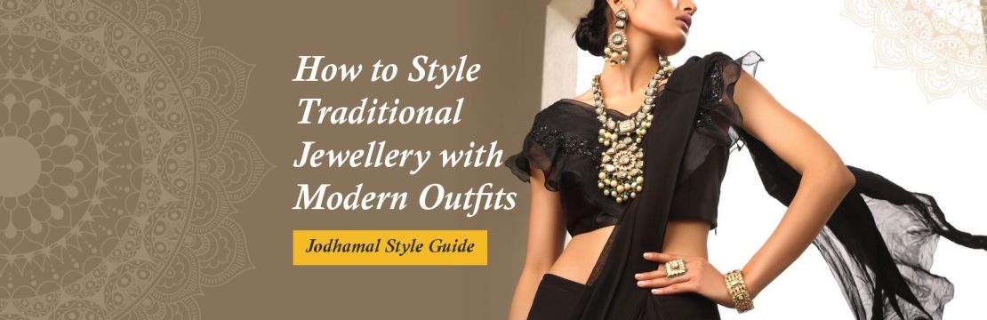 Jodhamal Style Guide