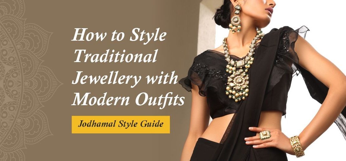 Jodhamal Style Guide